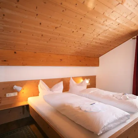 アパート Forggensee-blick シュヴァンガウ